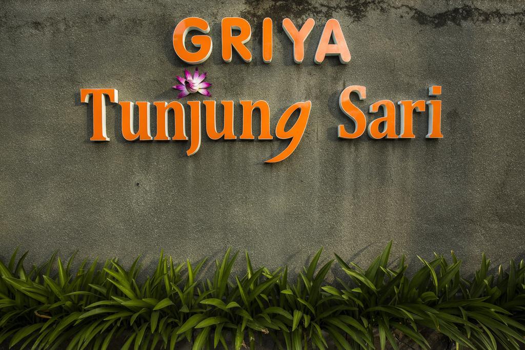 Отель Griya Tunjung Sari Денпасар Экстерьер фото